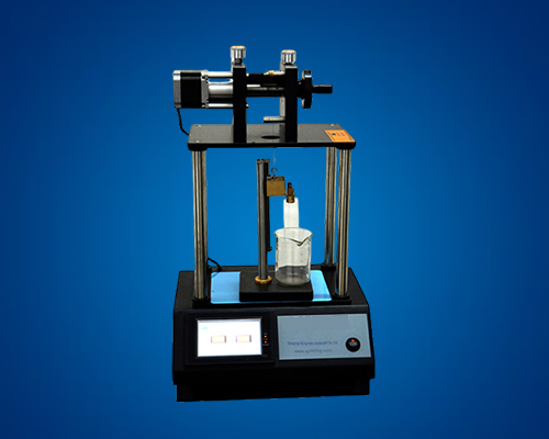 Wee Scien - Dip Coater